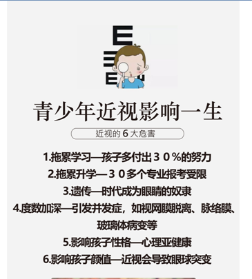 TIM截圖20200611155216.png