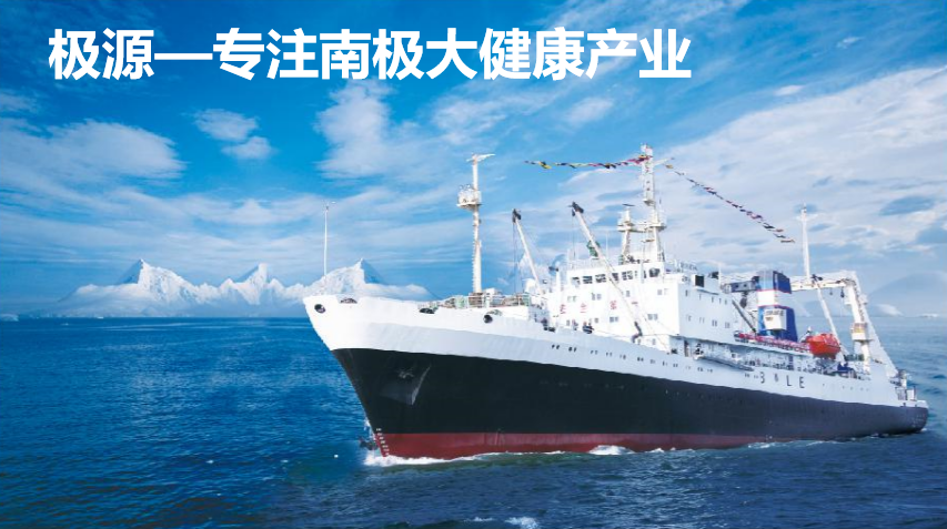 TIM截圖20200612104105.png