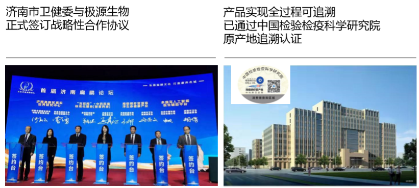 TIM截圖20200612104250.png