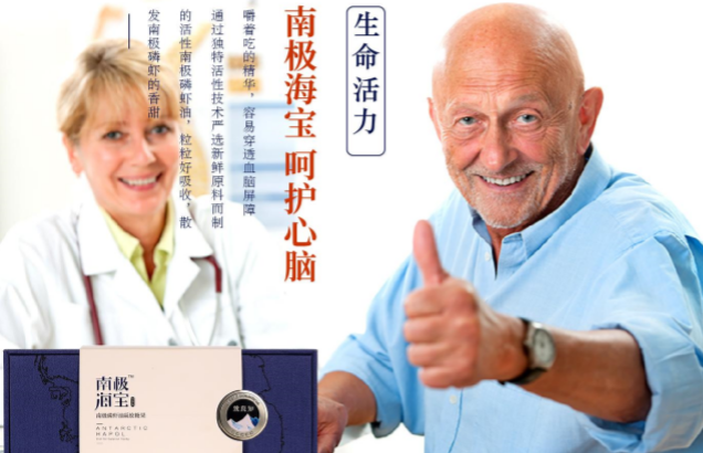 TIM截圖20200813174224.png