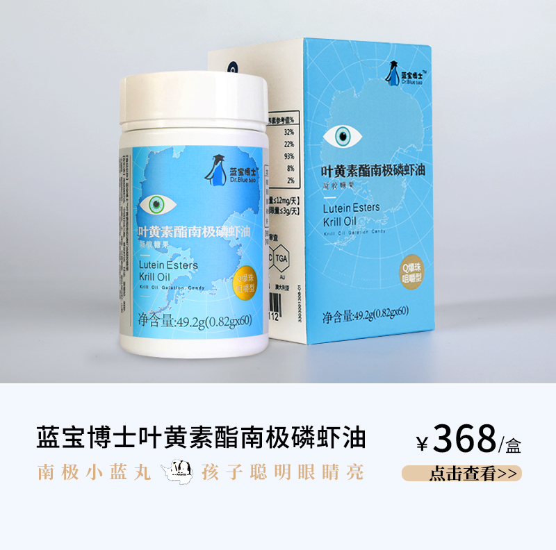 微信圖片_20200902211059.jpg