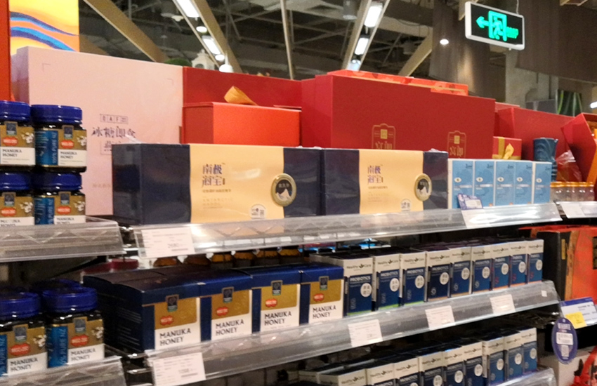 微信圖片_20200902212200.jpg