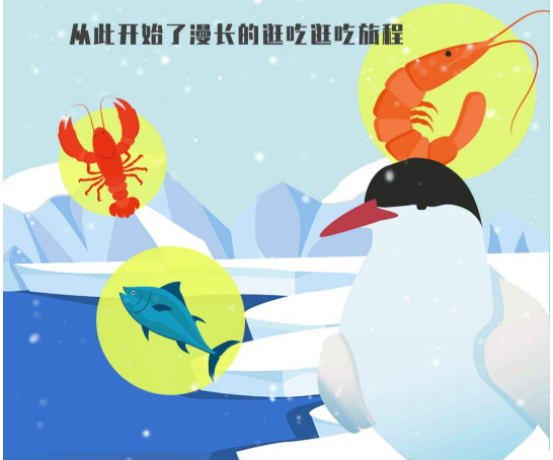微信圖片_20201026142833.png