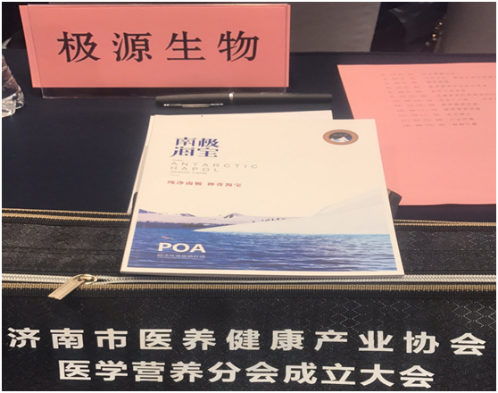 微信圖片_20201221165453.png