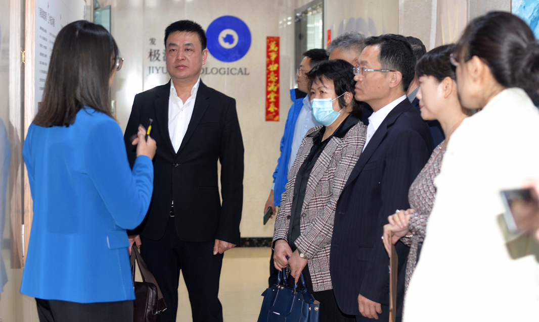 青島市僑聯(lián)到訪極源生物考察調(diào)研