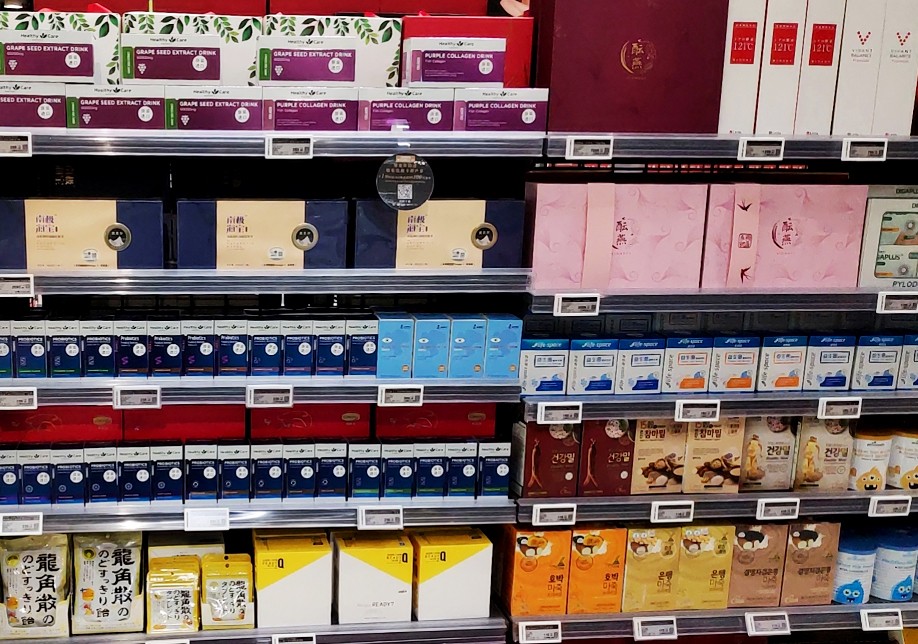 線下門店1.jpg